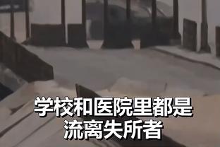 官方：格林伍德红牌上诉成功，不会被停赛